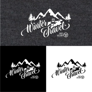 T-shirt Design by RhonStoppable