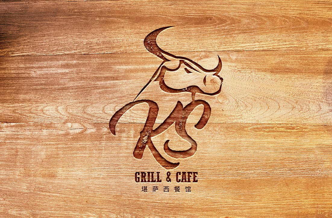 Logo Design by GLDesigns for this project | Design #20385189