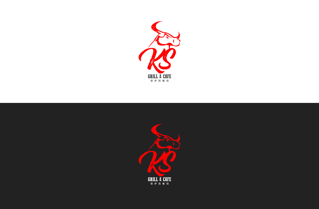 Logo Design by GLDesigns for this project | Design #20385190