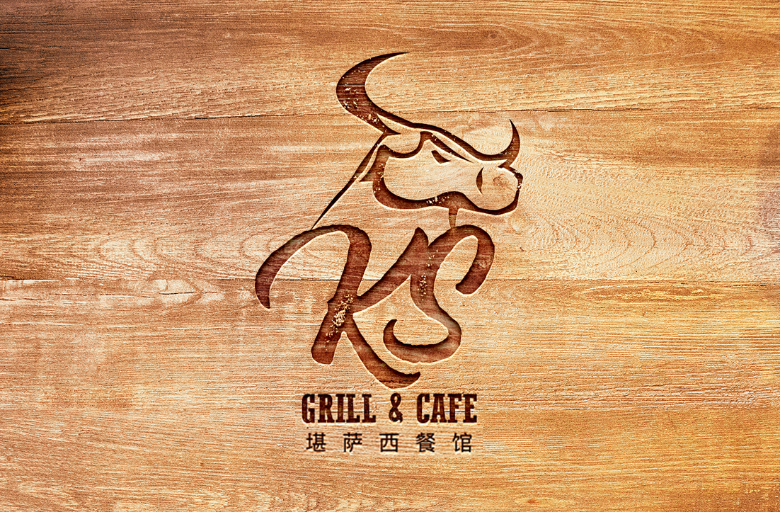 Logo Design by GLDesigns for this project | Design: #20391021