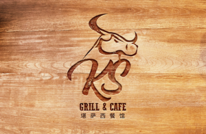 Design de Logo par GLDesigns pour ce projet | Design #20391021