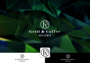 Logo Design by Enea Beke for this project | Design: #20445443