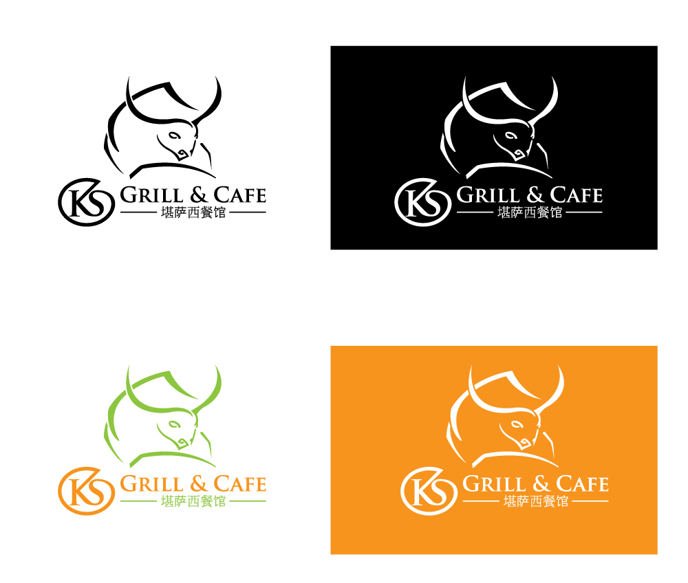 Logo Design by A S design @ for this project | Design #20396678