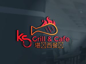 Logo Design by appledesign 3 for this project | Design: #20394275