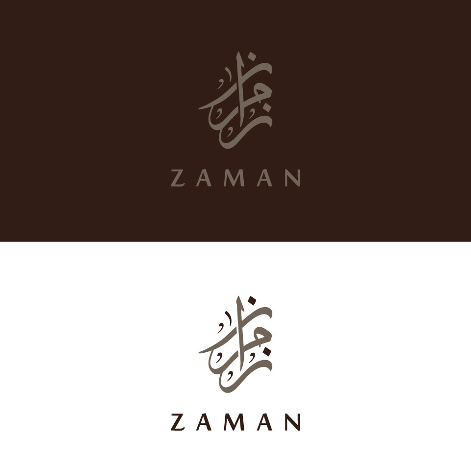 Logo Design by Salah Alamoudi for this project | Design #20430118