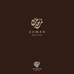 Logo Design by Salah Alamoudi for this project | Design: #20430432