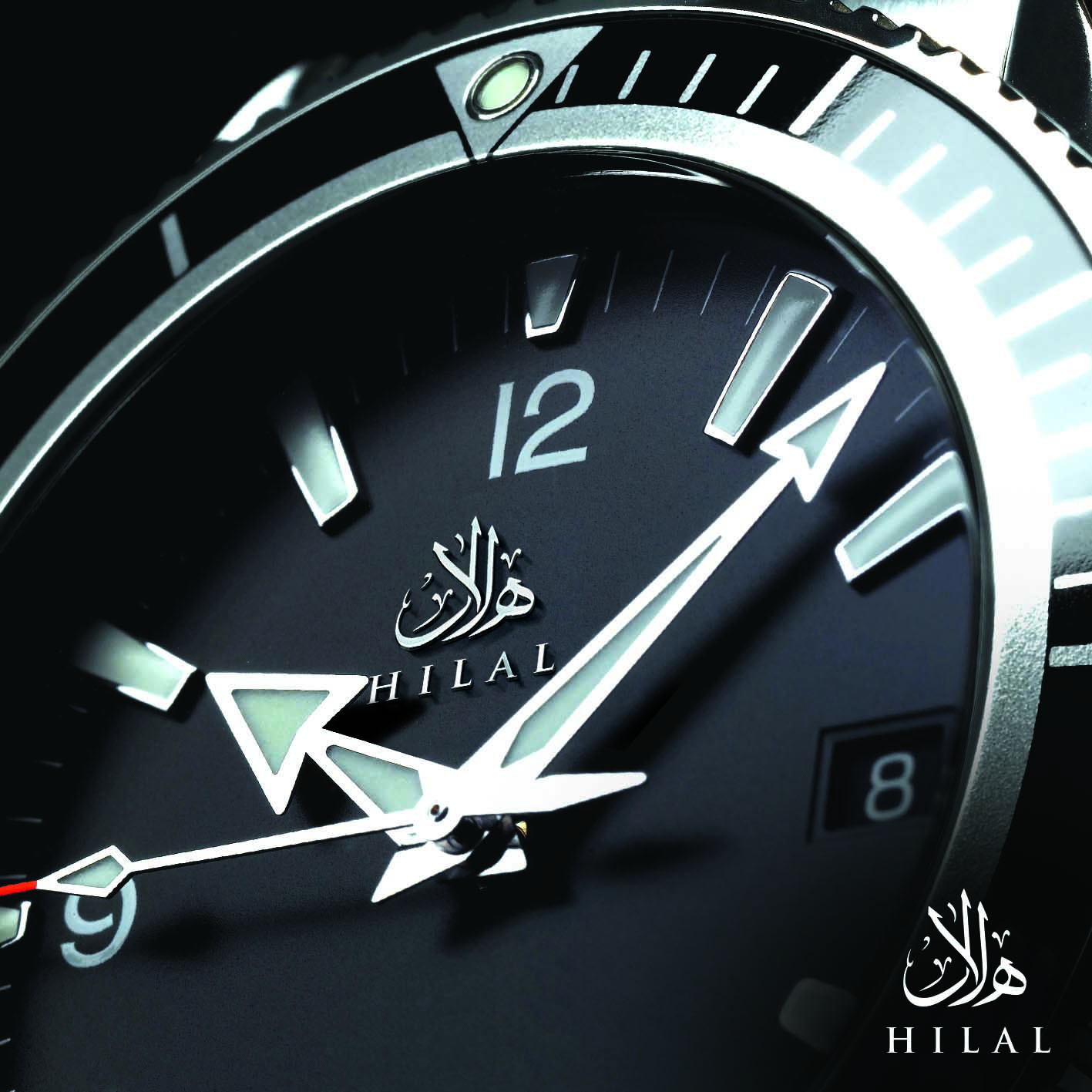 Logo Design by Salah Alamoudi for this project | Design #20443246