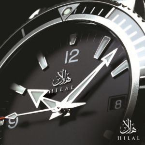 Logo Design by Salah Alamoudi for this project | Design: #20443246