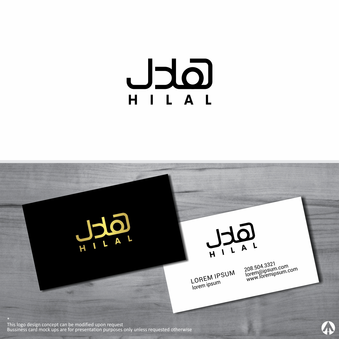 Logo Design by MBARO for this project | Design #20486919