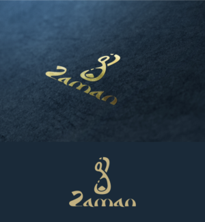 Logo Design by H-H Arts