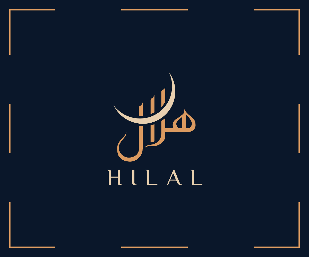 Logo Design by H-H Arts for this project | Design #20474633