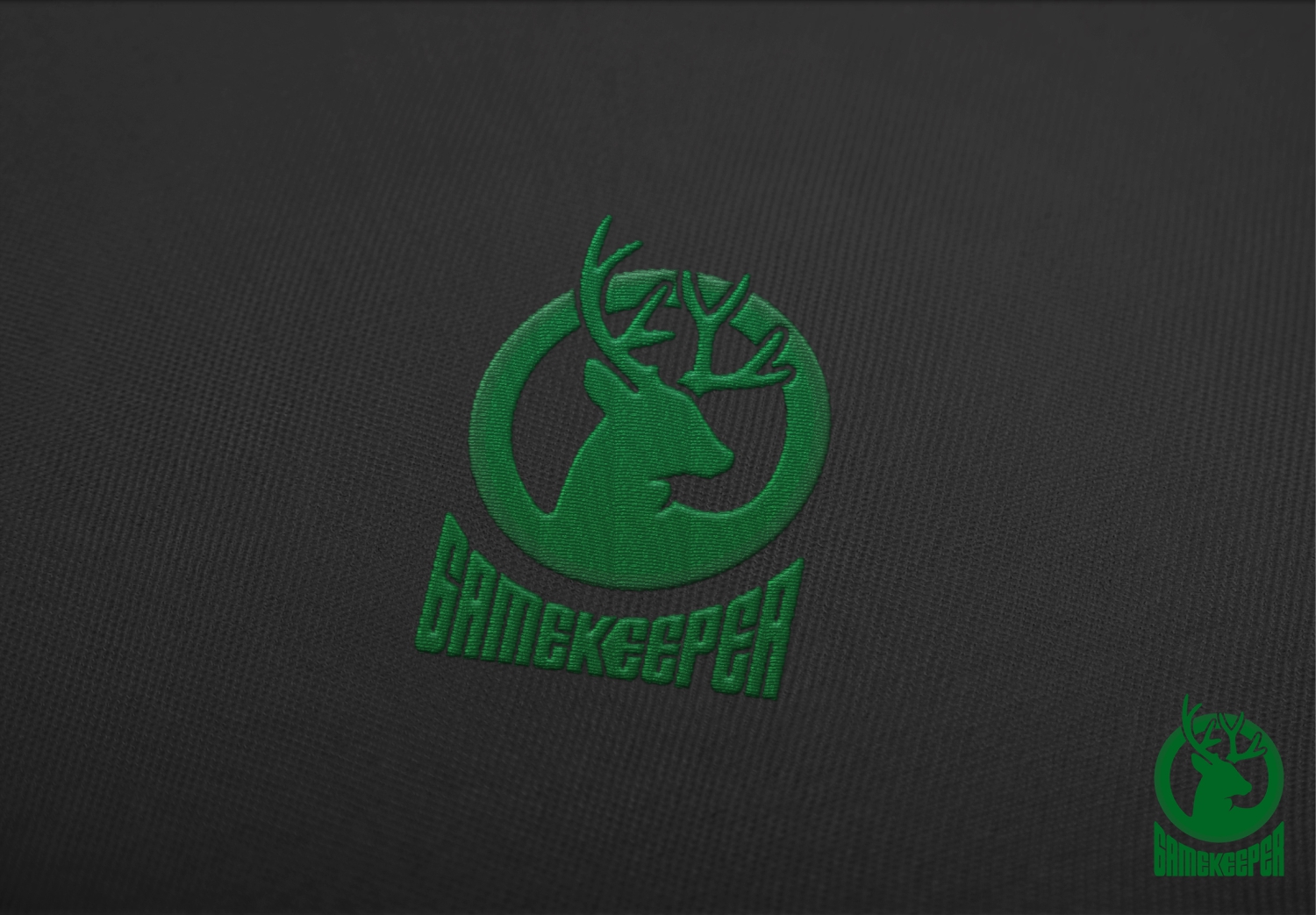 Logo Design by aquabomb26 for this project | Design #20385830