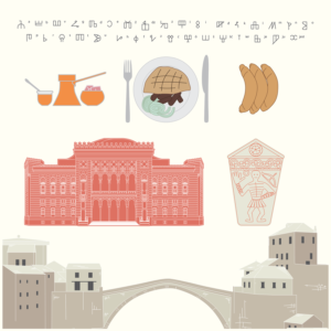 Icon Design by senja