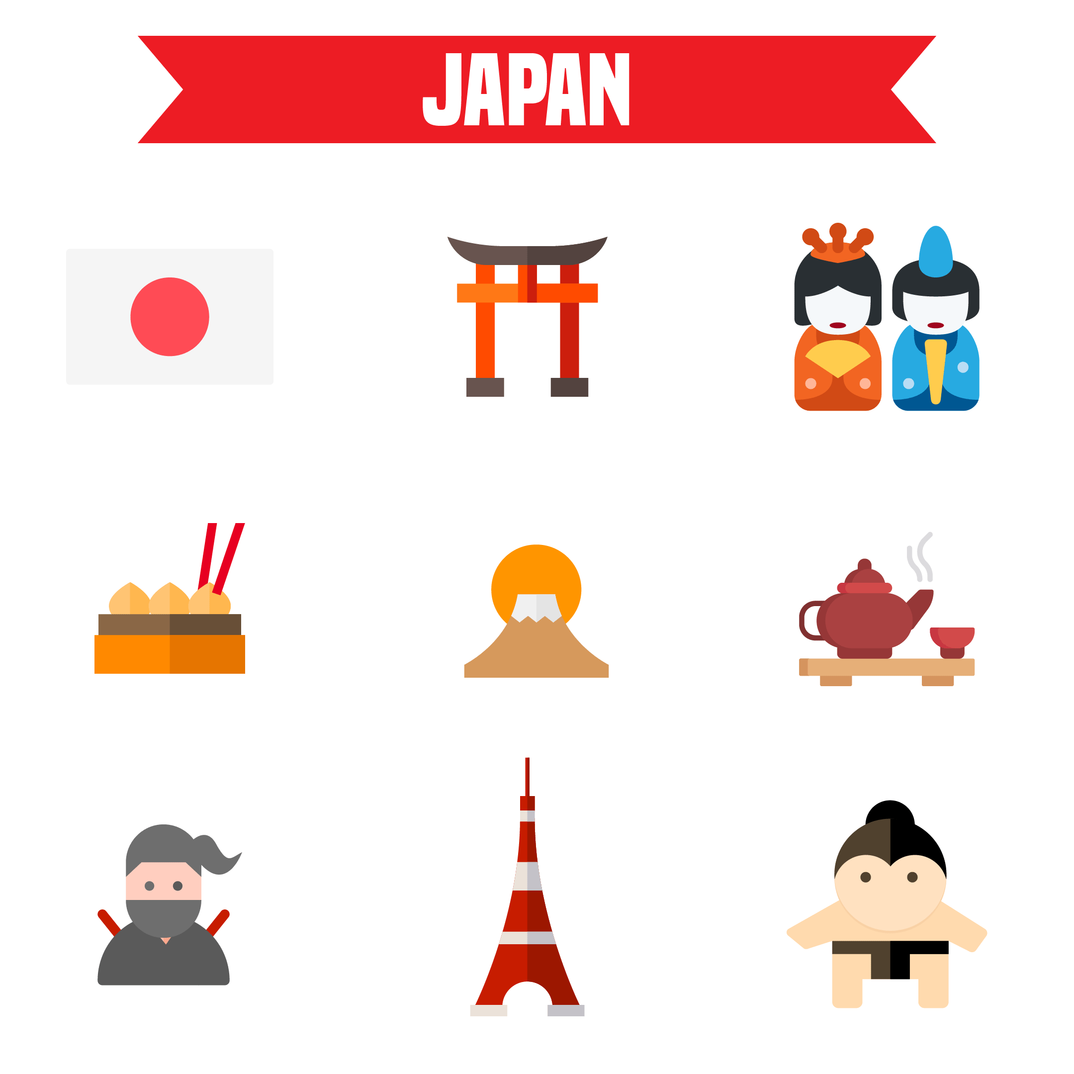 Icon Design by Rickyy for DesignCrowd LLC | Design #20453733