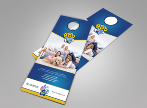 Flyer Design by creative.bugs for this project | Design: #20444780