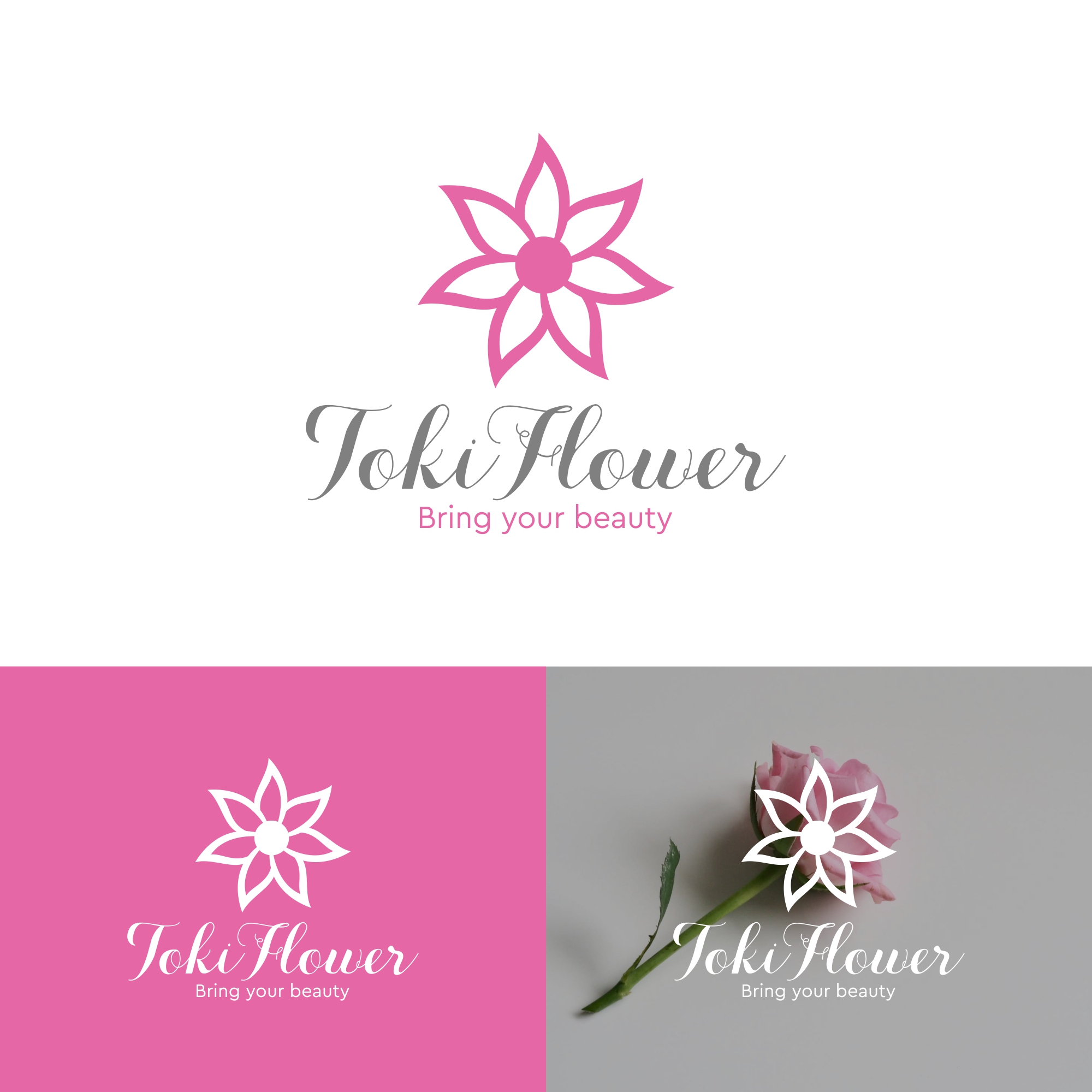 Design de Logo par zatsukiki pour ce projet | Design #20417716