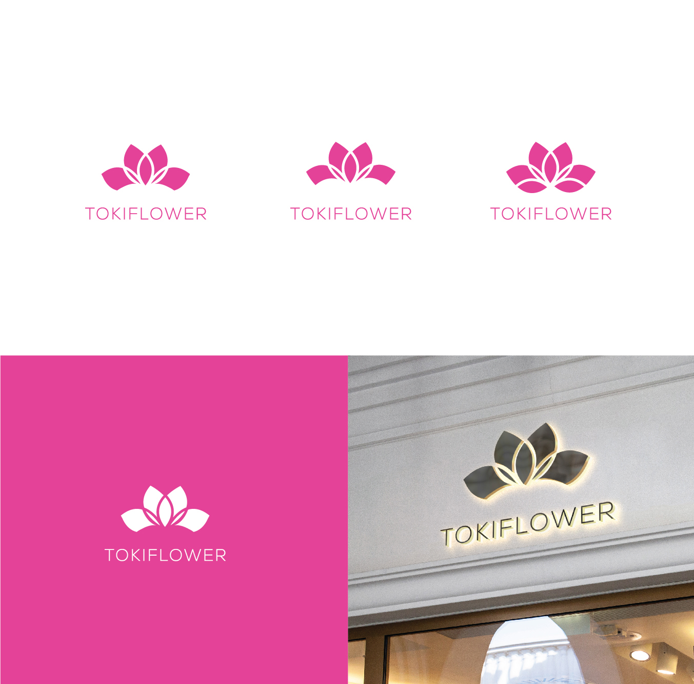 Logo Design by Ves-Boycheva for this project | Design #20434637