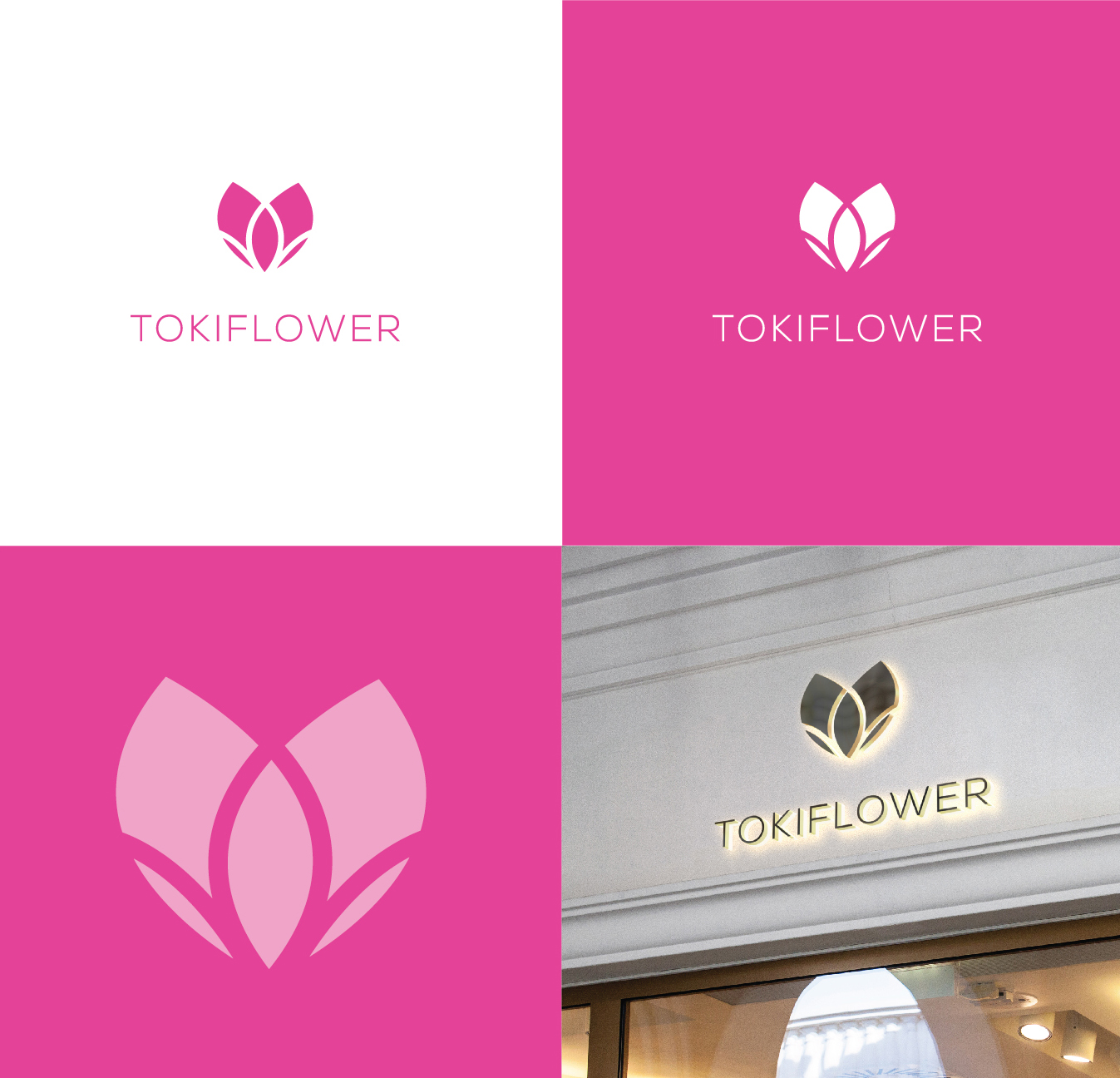 Logo Design by Ves-Boycheva for this project | Design #20434638