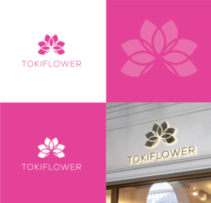 Design de Logo par Ves-Boycheva pour ce projet | Design : #20434639