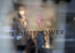 Logo Design by Francisco Lauande for this project | Design: #20438137