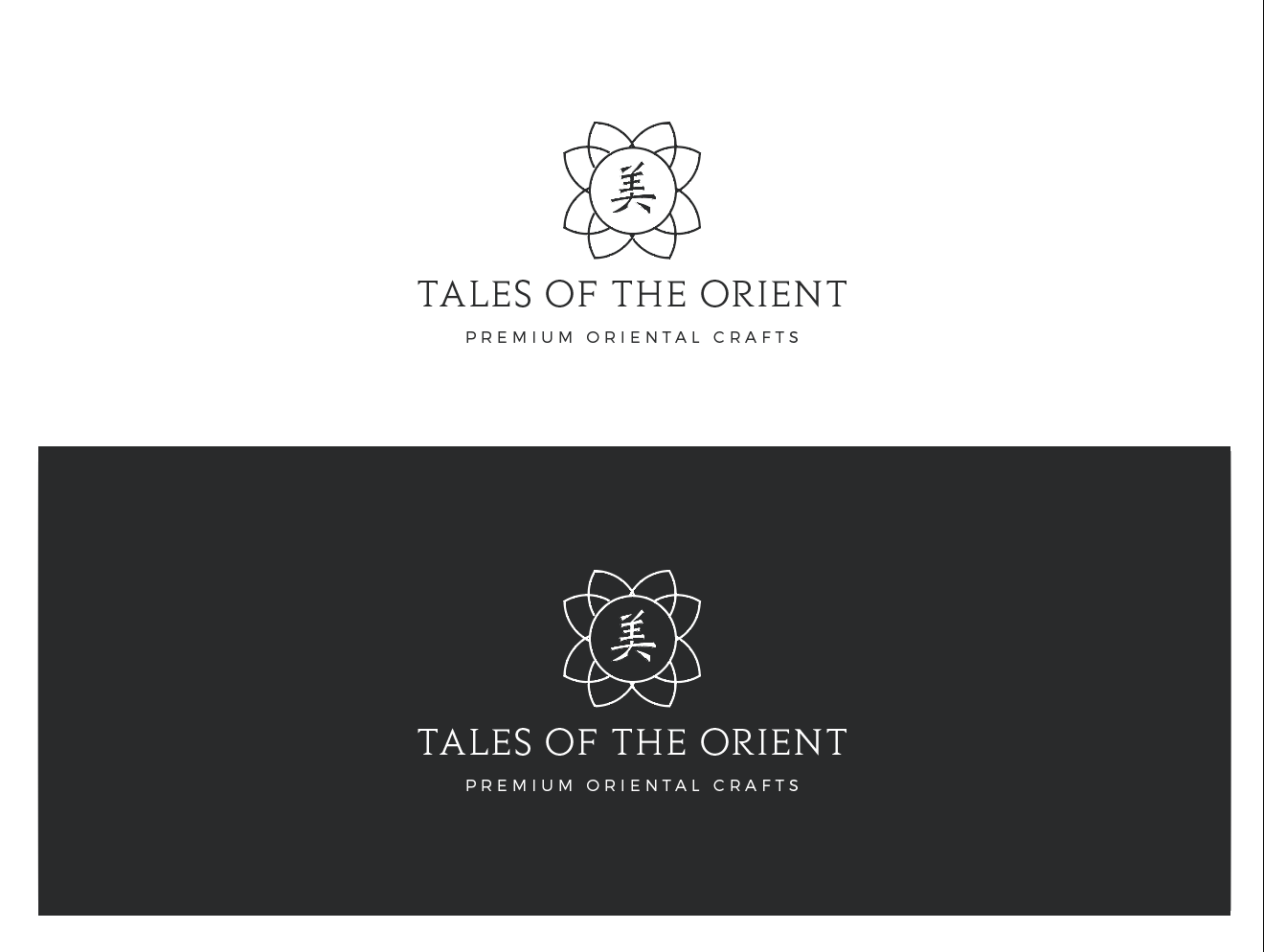 Logo Design by wonderland for this project | Design #20402638