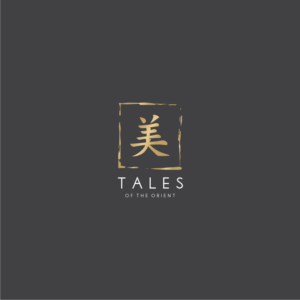Design de Logo par T I K H E - L M W pour ce projet | Design : #20398168