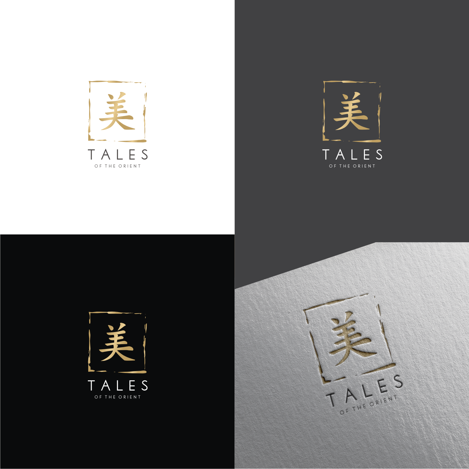Logo Design by T I K H E - L M W for this project | Design #20398170