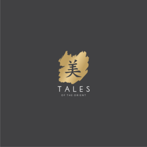 Design de Logo par T I K H E - L M W pour ce projet | Design : #20398224