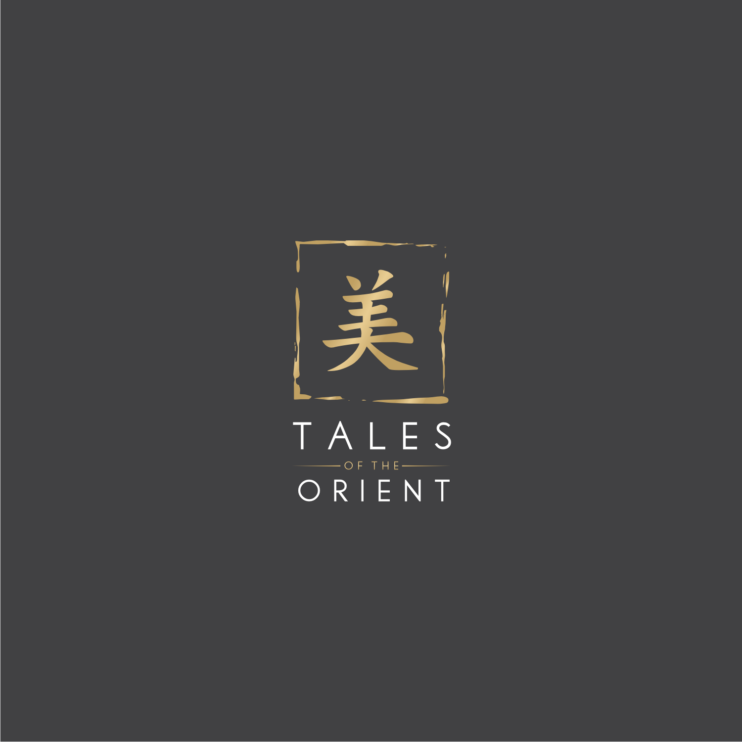 Diseño de Logo por T I K H E - L M W para este proyecto | Diseño #20402463