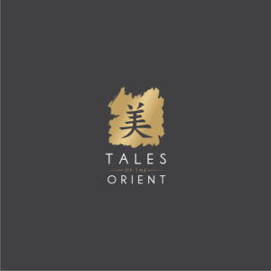 Design de Logo par T I K H E - L M W pour ce projet | Design : #20402828