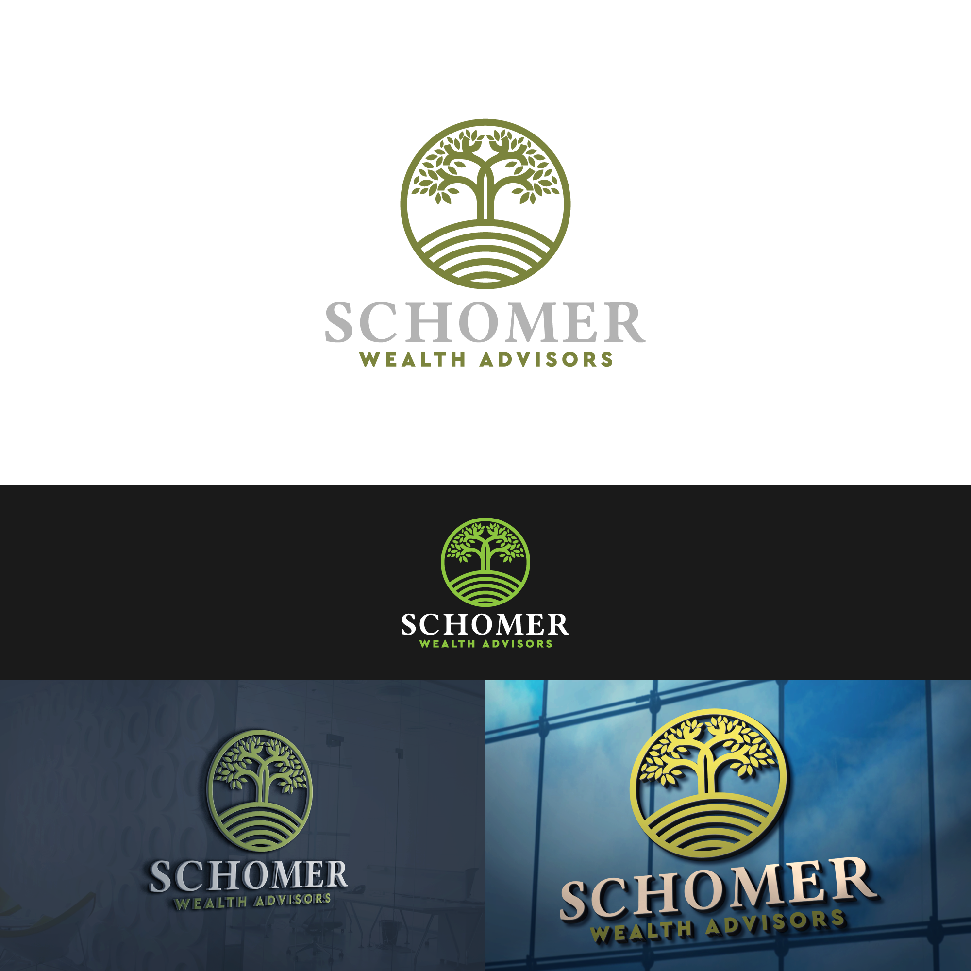 Design de Logo par zatsukiki pour ce projet | Design #20419704