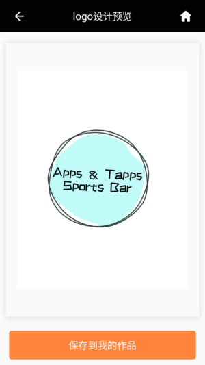 Logo Design by Hana158