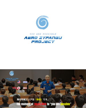 Aero Zypangu Project - You are possible | Logo Design by NEWVIEW