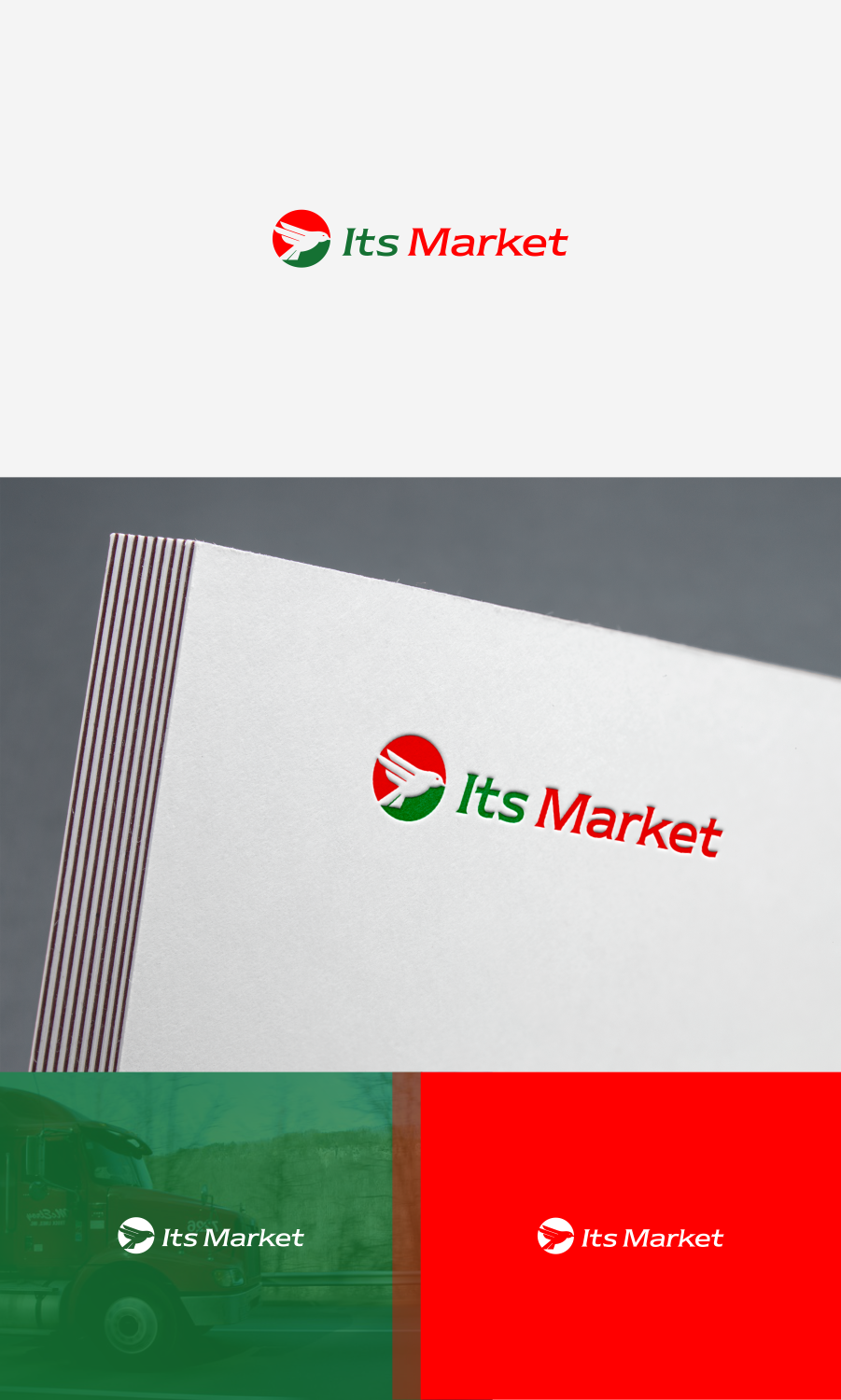 Design de Logo par R!CKY pour ce projet | Design #20457306