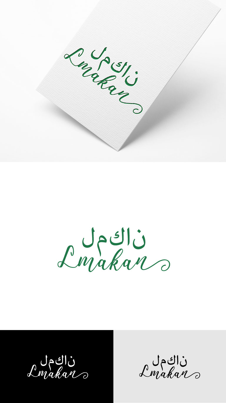 Logo Design by AnteMeridiem for FOOTGENiX | Design #20466687