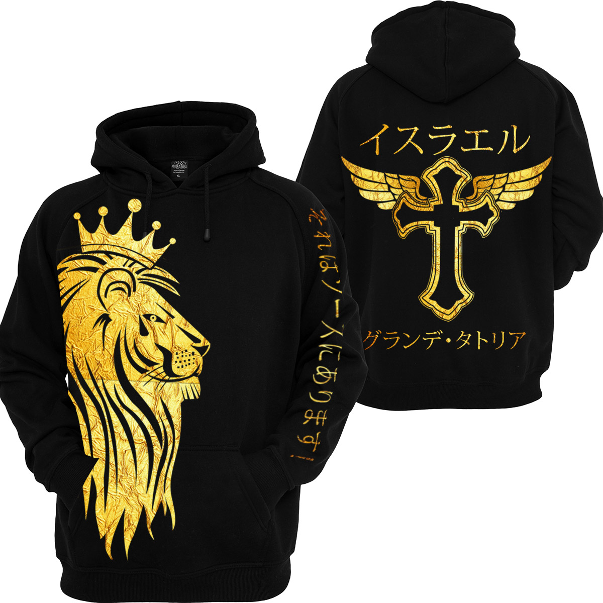 T-shirt Design by creative gravity for this project | Design #20493913