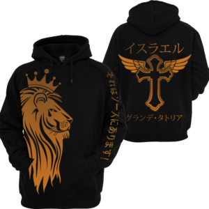 T-Shirt-Design von creative gravity für dieses Projekt | Design: #20494031