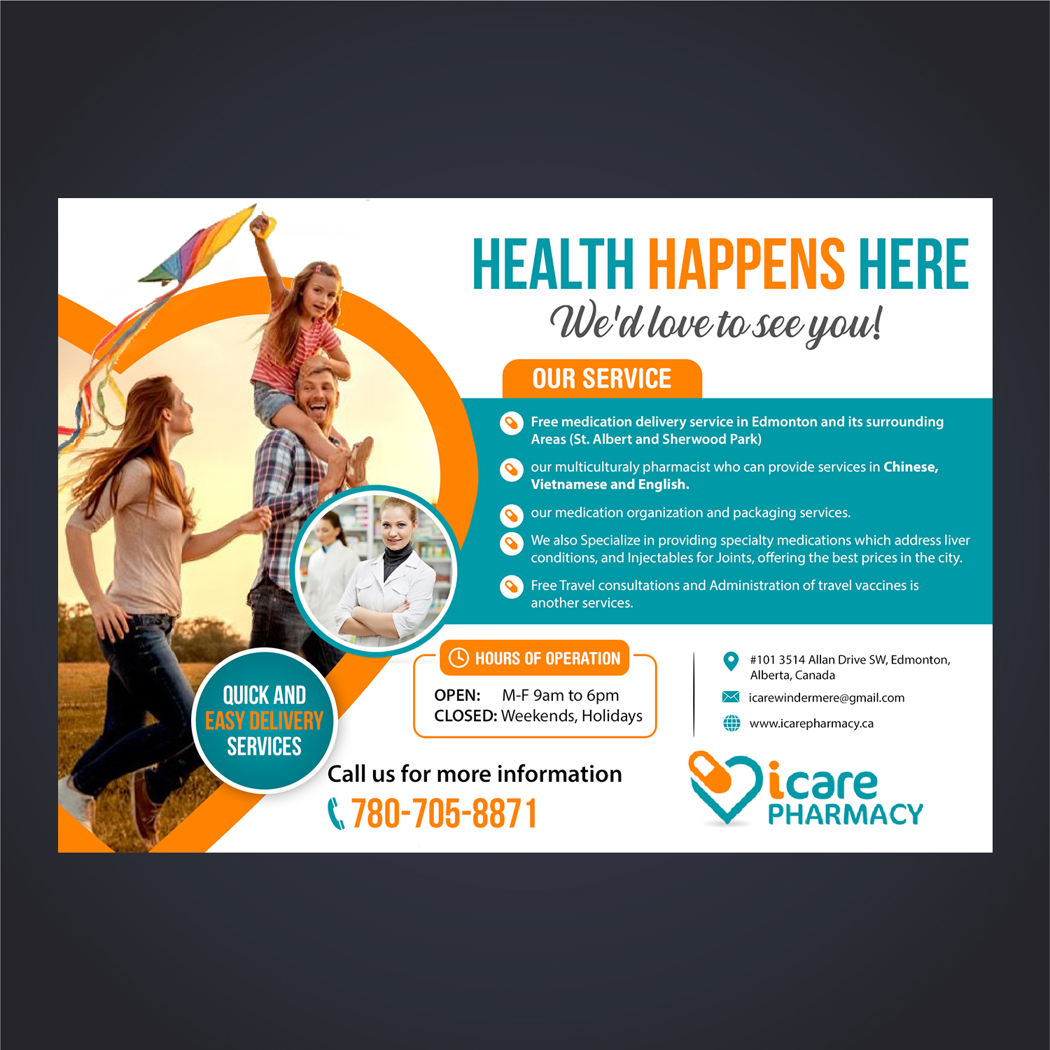 Newspaper Ad Design by aspiremedia for this project | Design #20476497