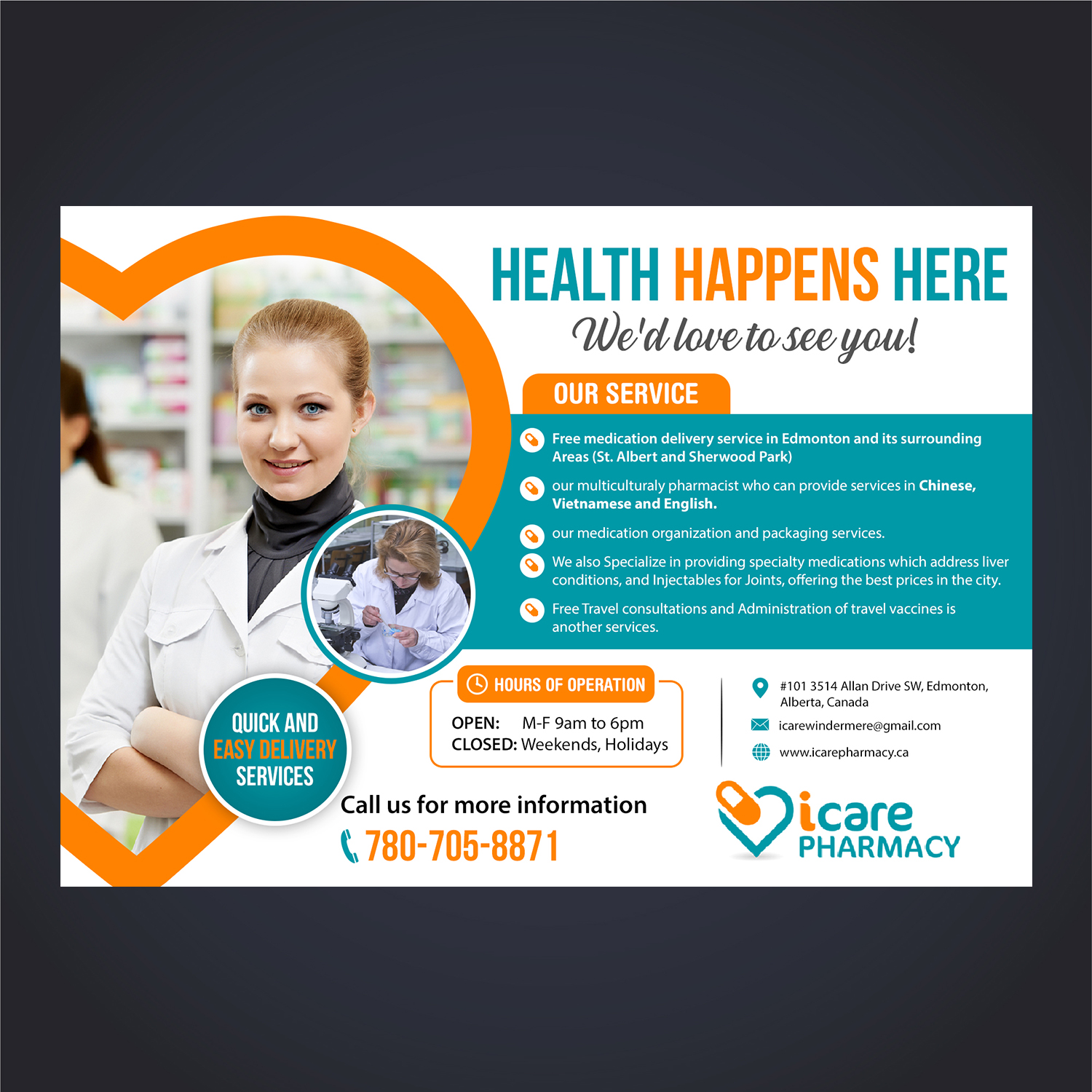 Newspaper Ad Design by aspiremedia for this project | Design #20476498