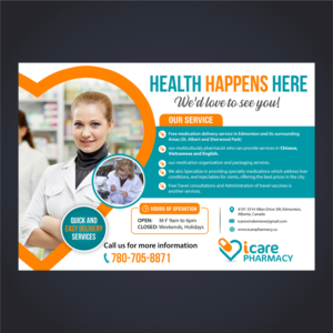 Design Annonce  par aspiremedia pour ce projet | Design : #20476498