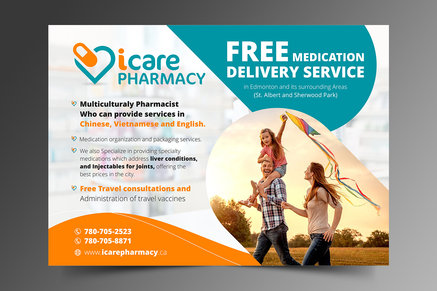 Diseño de Anuncio de Prensa por ecorokerz para este proyecto | Diseño #20462469