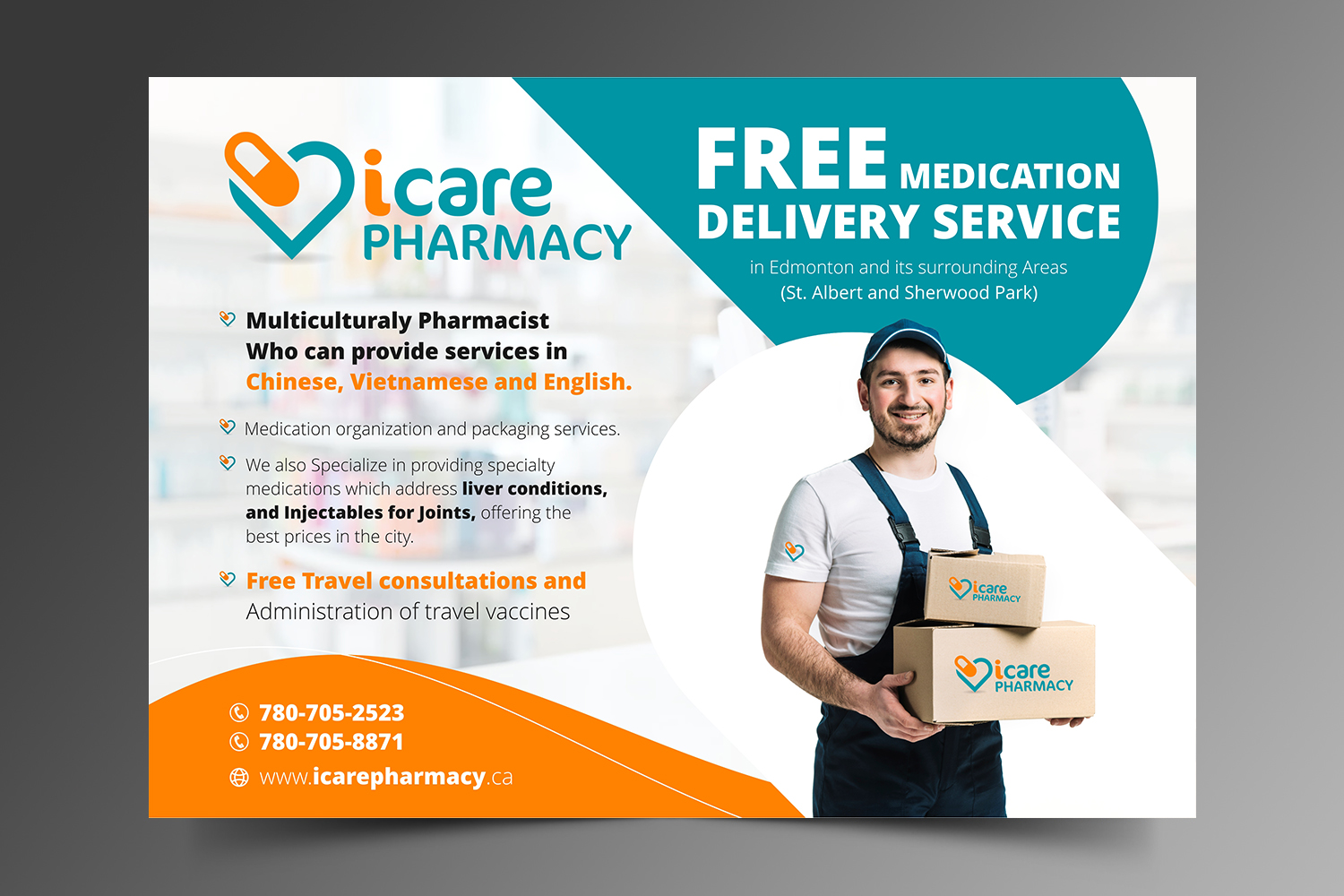 Diseño de Anuncio de Prensa por ecorokerz para este proyecto | Diseño #20478810