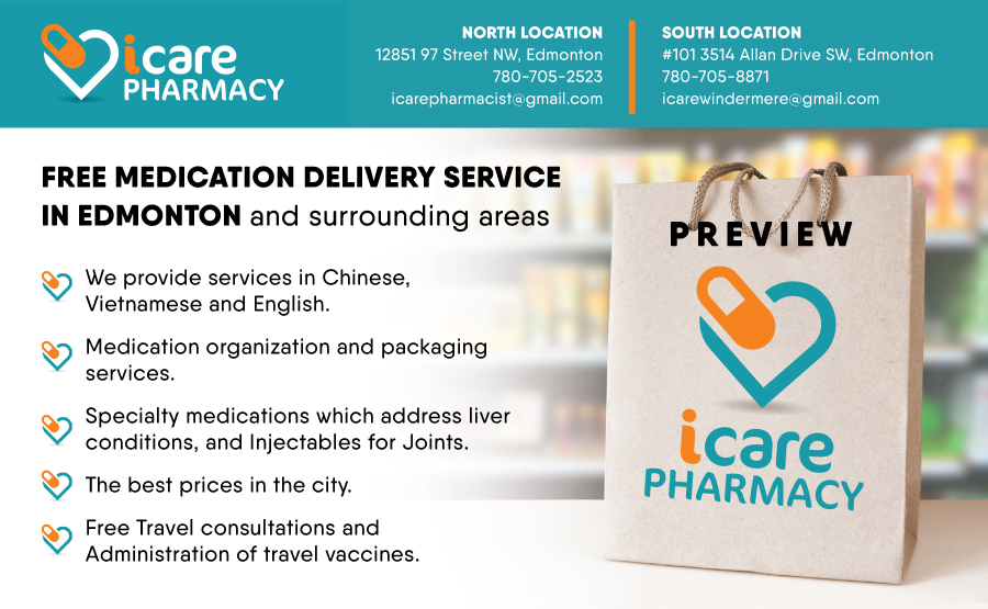 Design Annonce  par Alaya pour ce projet | Design #20463720