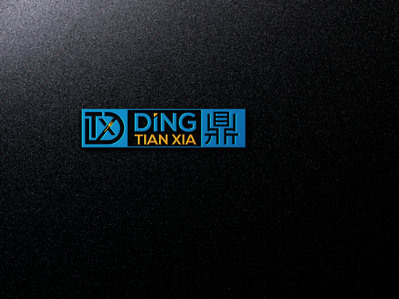 Logo Design by www.info.hajerabegum for this project | Design #20490333