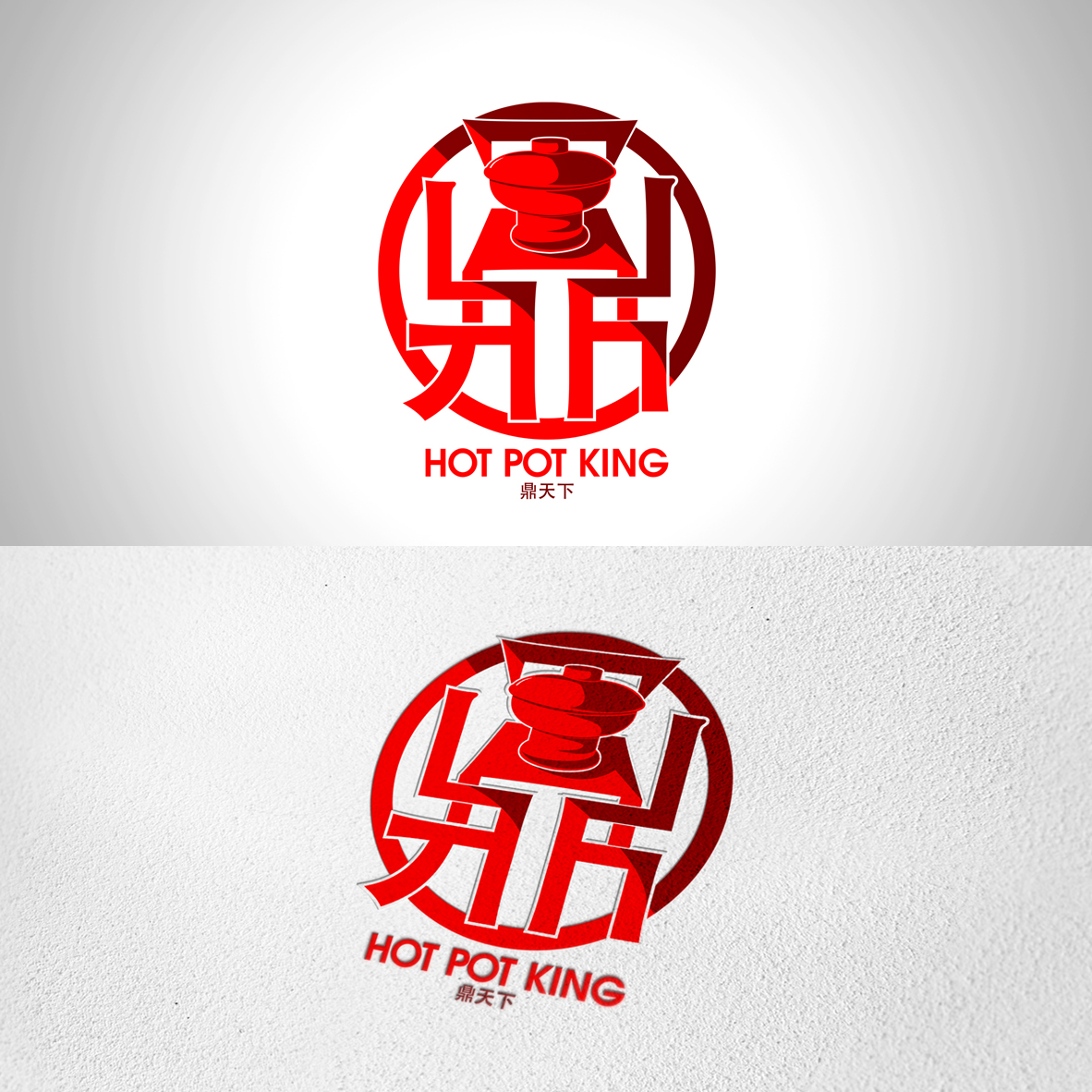 Logo Design by WennyB for this project | Design #20461479