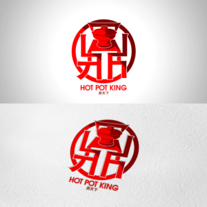 Logo Design by WennyB