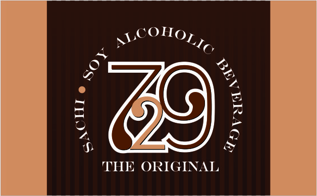 Logo Design by inspirodesign for SinFooTech | Design #20532518