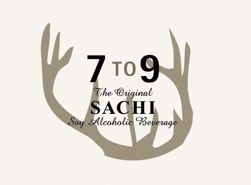 Logo Design by aaronmarvinson for SinFooTech | Design #20510835