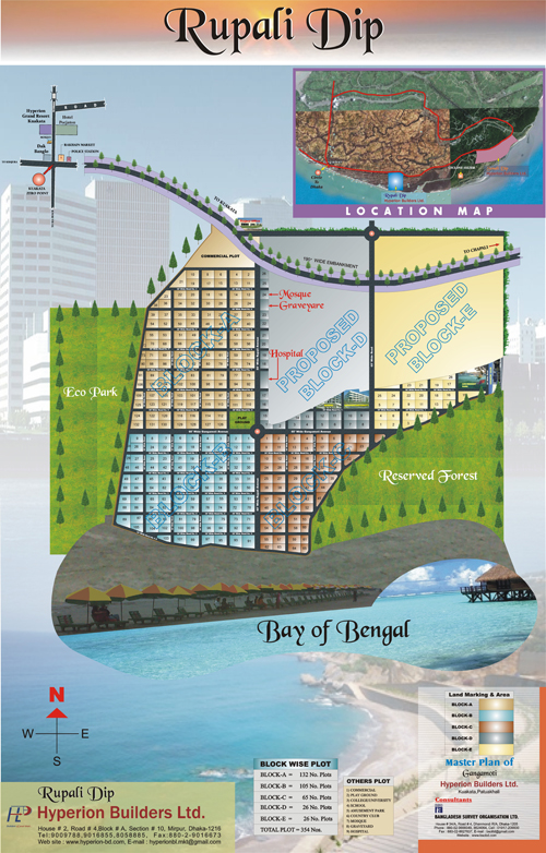 3D Design von Rectangle Studio für dieses Projekt | Design #2928231