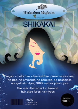 Graphic Design by uk for Henna's Bazar di Pica Daniele | Design: #20489541